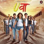 Manoj Songs MP3 Download